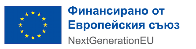 EU-Next-Generation-Logo